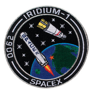 Lot #3664  SpaceX: Iridium-1 - Image 1