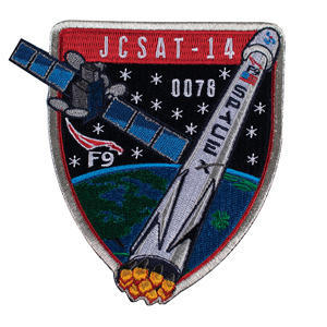 Lot #3666  SpaceX: JCSat-14 - Image 1