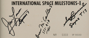 Lot #3515  International Space Milestones - Image 2