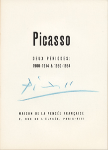 Lot #332 Pablo Picasso