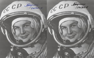 Lot #302 Valentina Tereshkova - Image 1