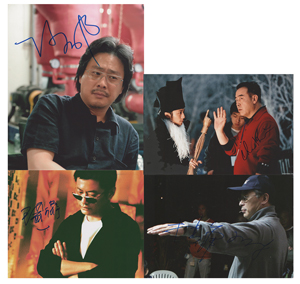 Lot #488  Asian Directors - Image 1