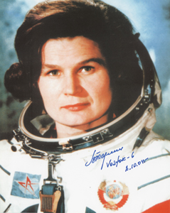 Lot #303 Valentina Tereshkova - Image 1