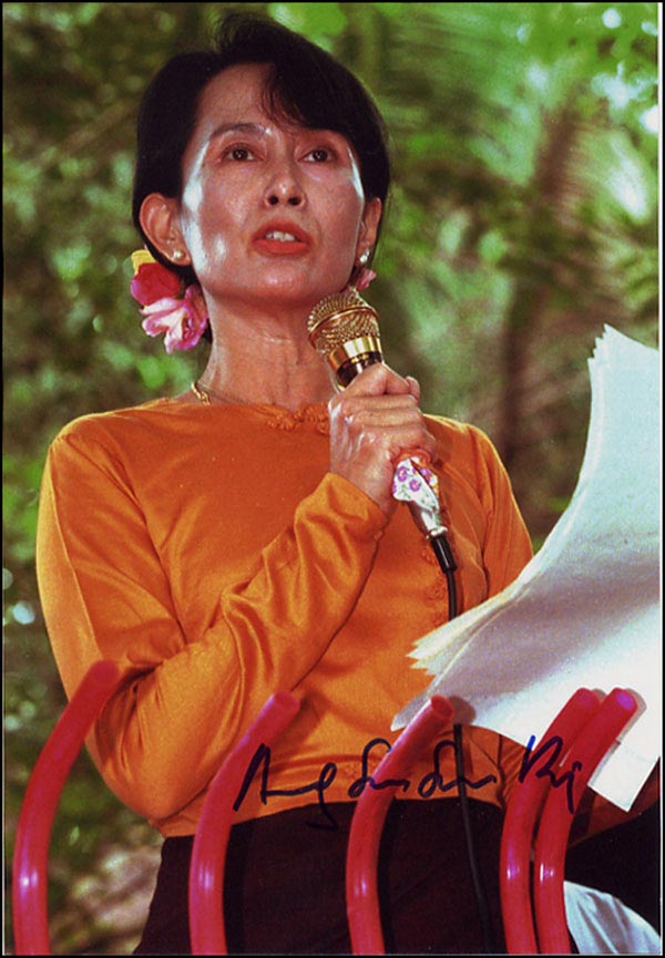 Lot #266 Aung San Suu Kyi