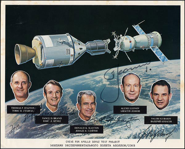 Lot #439 Apollo-Soyuz
