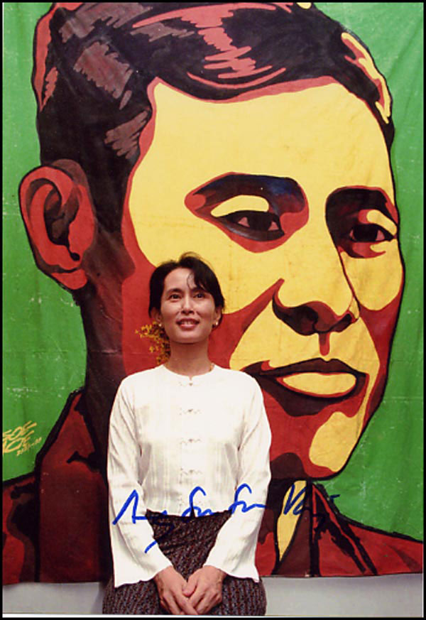 Lot #214 Aung San Suu Kyi