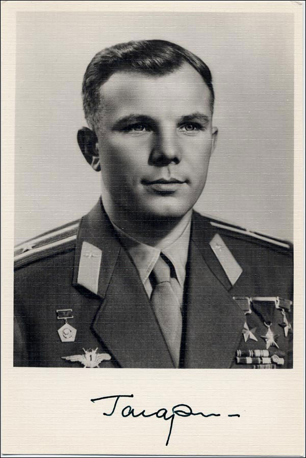 Lot #491 Yuri Gagarin