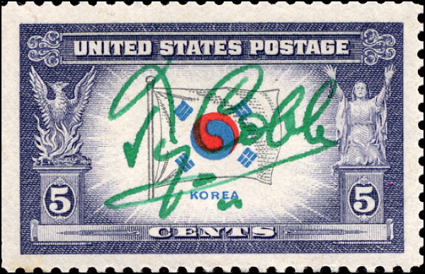Lot #2954 Ty Cobb