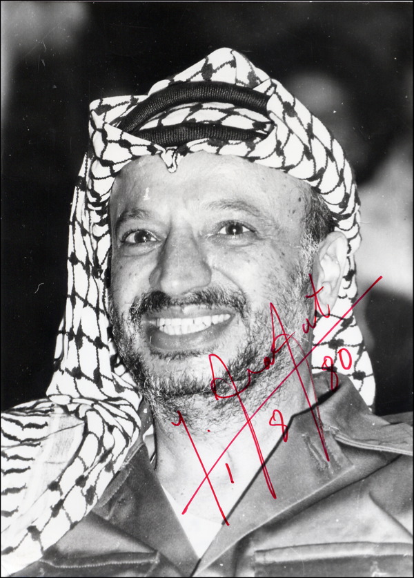 Lot #259 Yasser Arafat