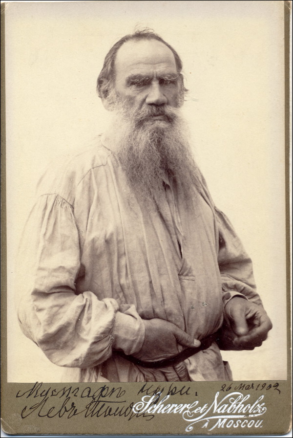 Lot #882 Leo Tolstoy