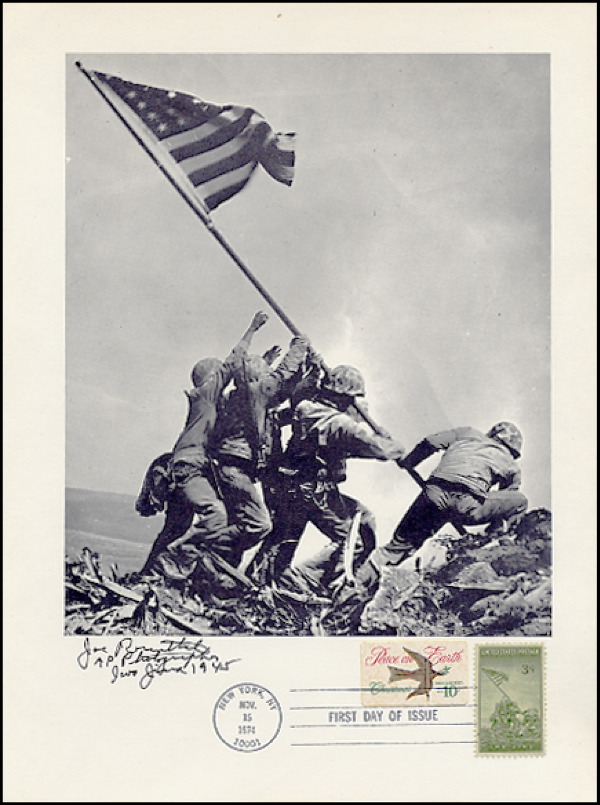 Lot #549  Iwo Jima