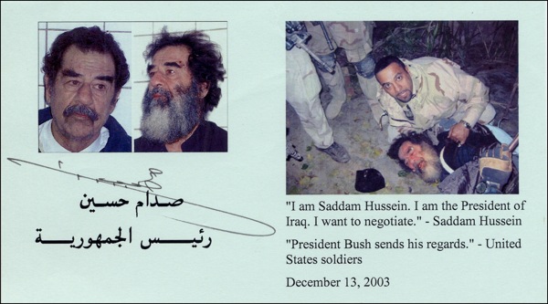 Lot #243 Saddam Hussein