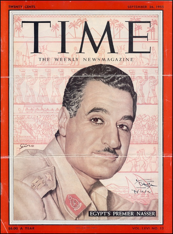 Lot #278 Gamal Abdel Nasser