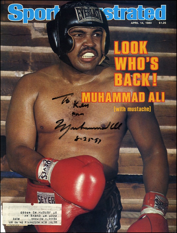 Lot #1812 Muhammad Ali