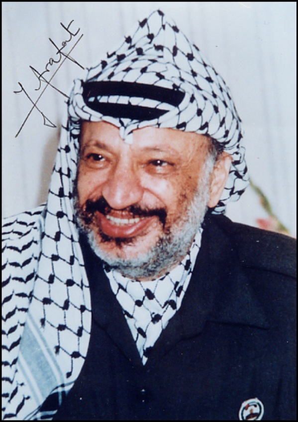 Lot #123 Yasir Arafat