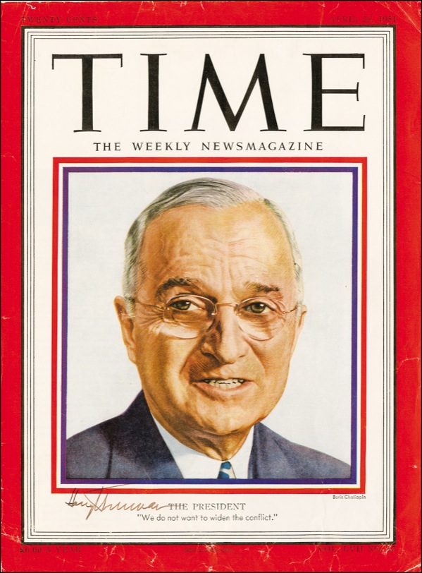 Lot #236 Harry S. Truman