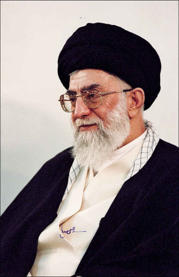 Lot #244 Seyyed Ali Khamenei