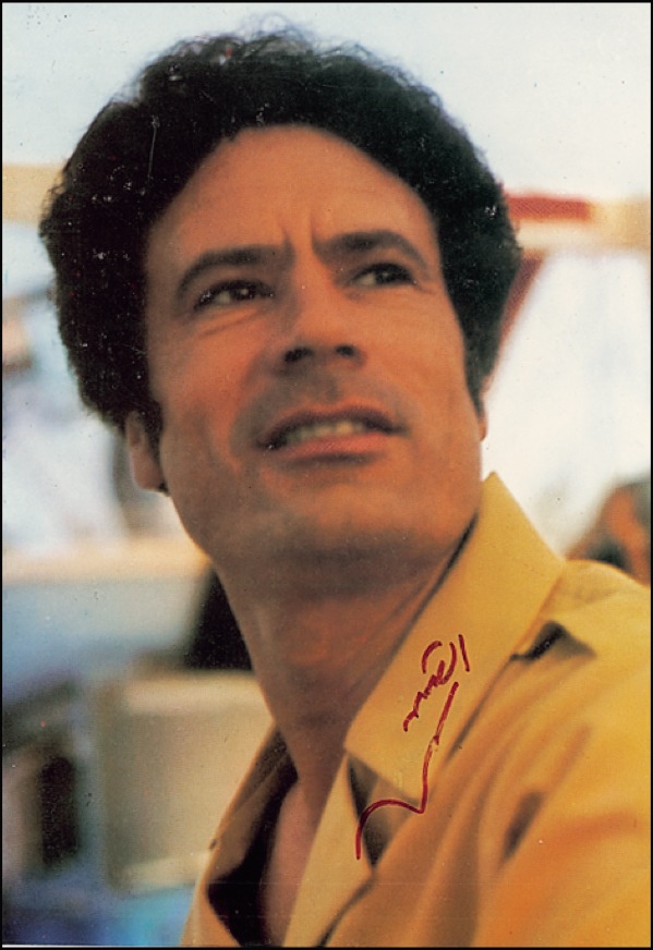 Lot #276 Muammar Qaddafi