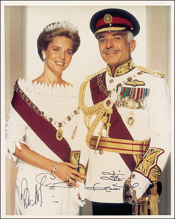 Lot #188 King Hussein and Queen Noor