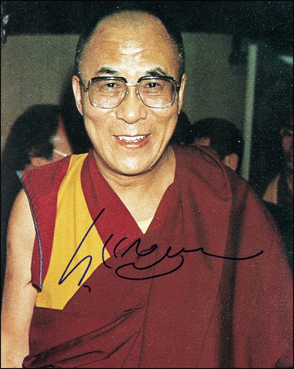 Lot #117 Dalai Lama