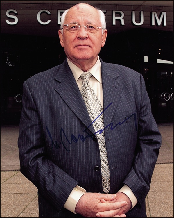 Lot #210 Mikhail Gorbachev