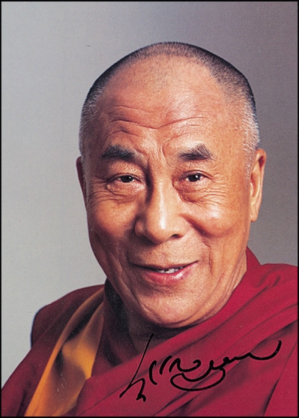 Lot #160 Dalai Lama