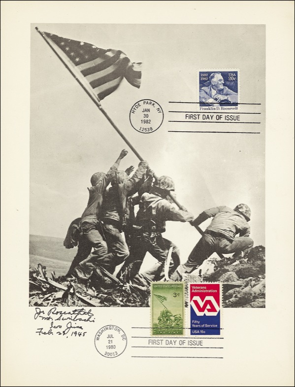 Lot #255 Iwo Jima: Rosenthal and Lindberg