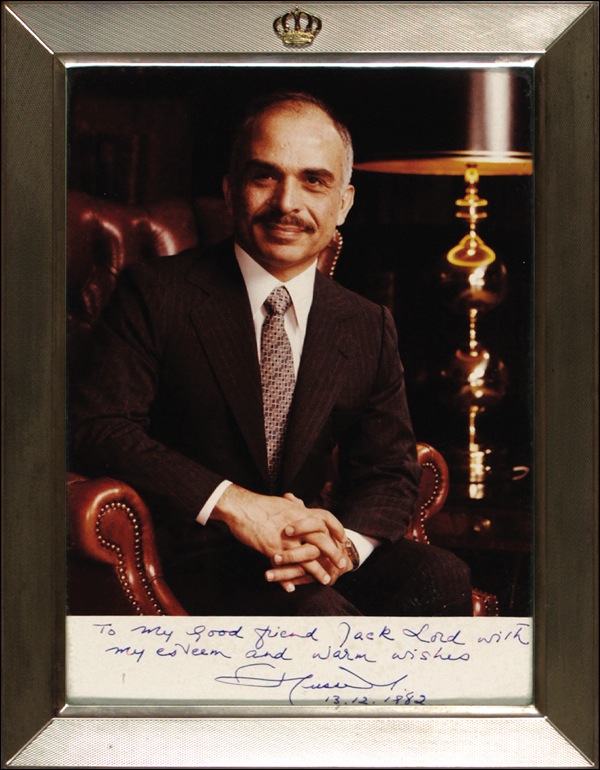Lot #237 King Hussein