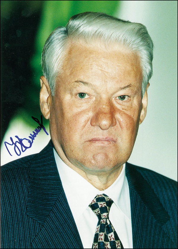Lot #316 Boris Yeltsin