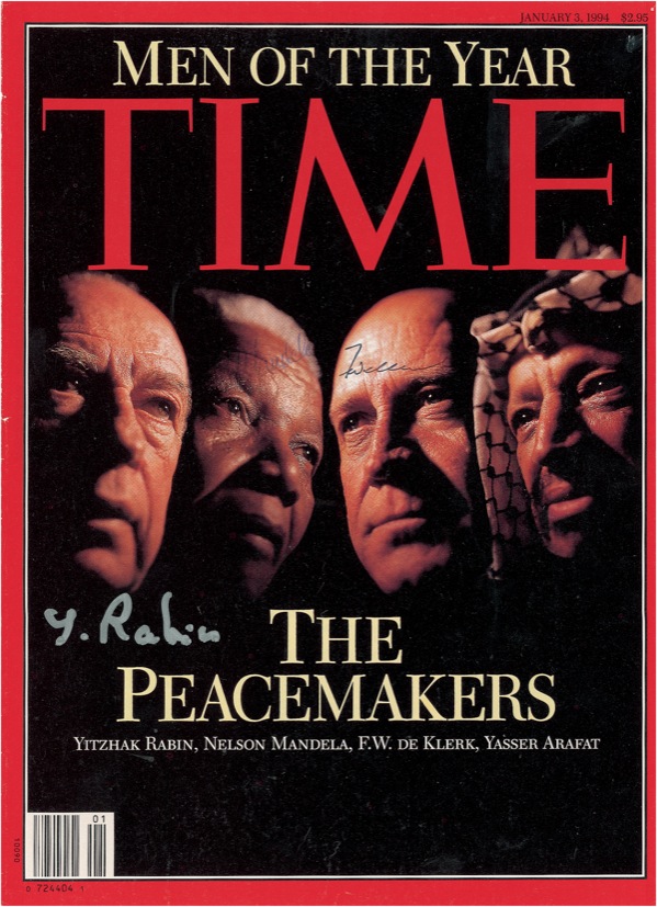 Lot #313 Mandela, Rabin, and de Klerk