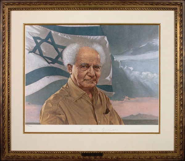Lot #191 David Ben-Gurion