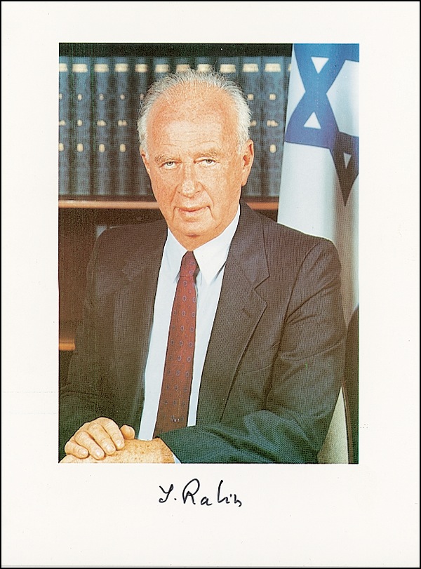 Lot #290 Yitzhak Rabin