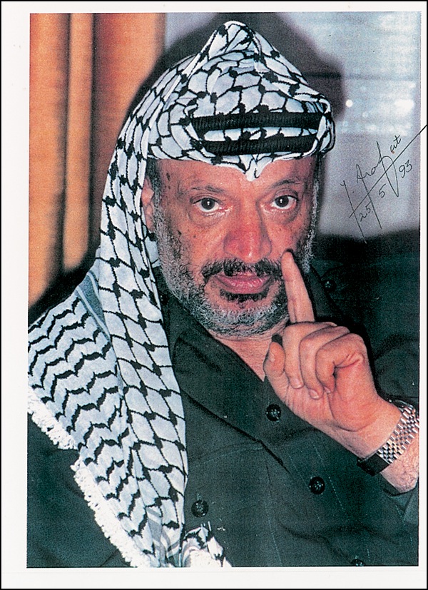 Lot #164 Yassir Arafat