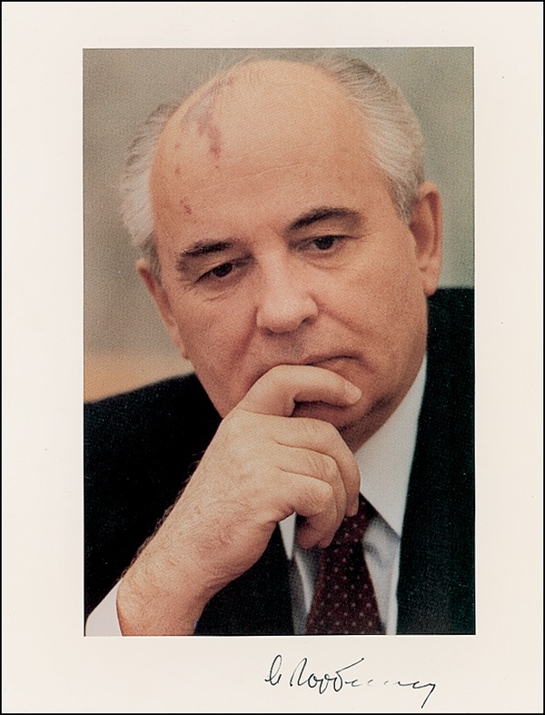 Lot #230 Mikhail Gorbachev