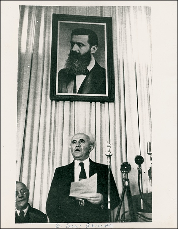 Lot #128 David Ben-Gurion - Image 1