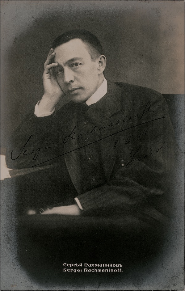 Lot #609 Sergei Rachmaninoff