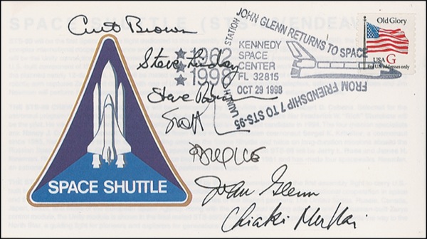 Lot #375 John Glenn and Shuttle Discovery