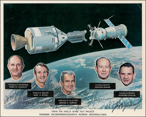 Lot #436 Apollo-Soyuz - Image 1