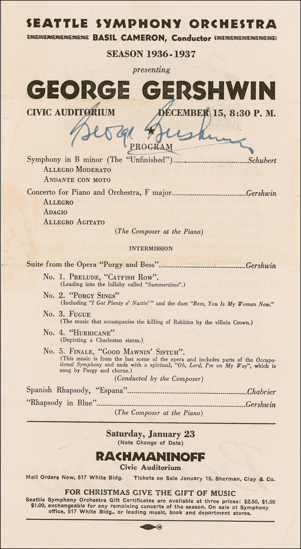 Lot #615 George Gershwin