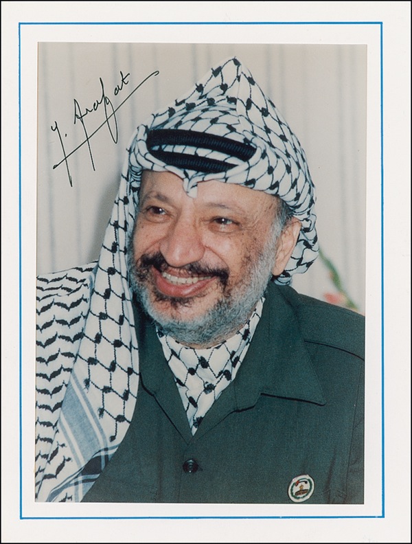 Lot #128 Yassir Arafat