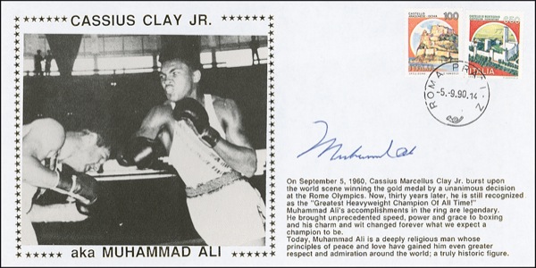 Lot #1039 Muhammad Ali