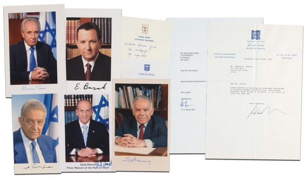 Lot #348 Israel Leaders