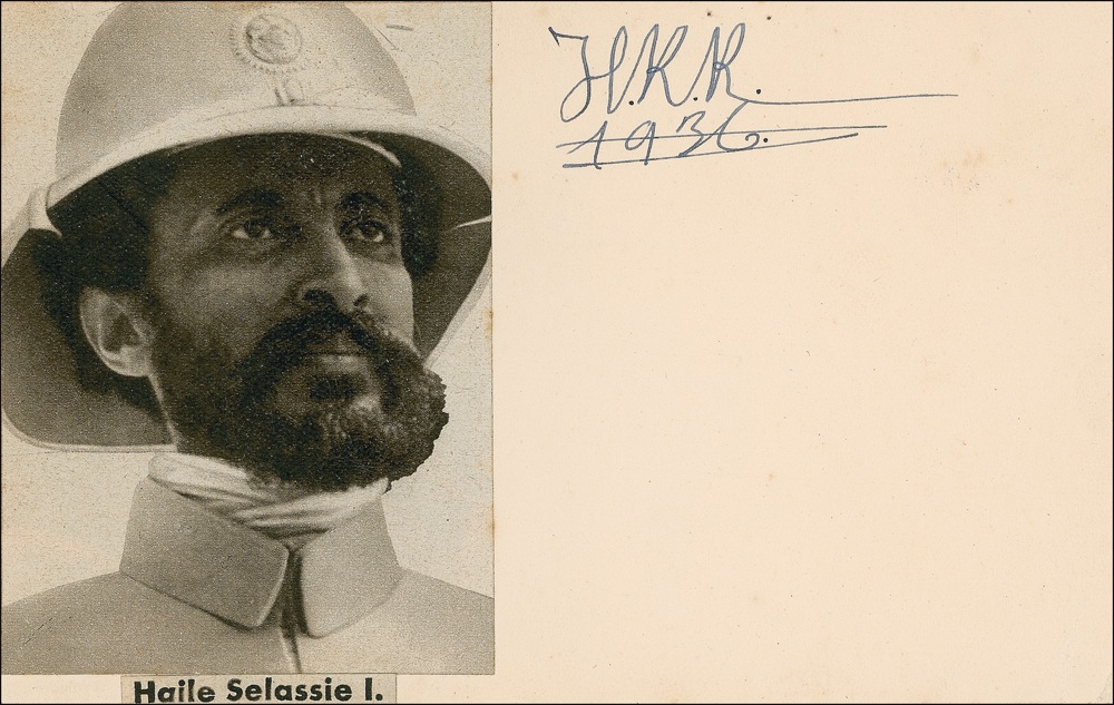 Lot #396 Haile Selassie