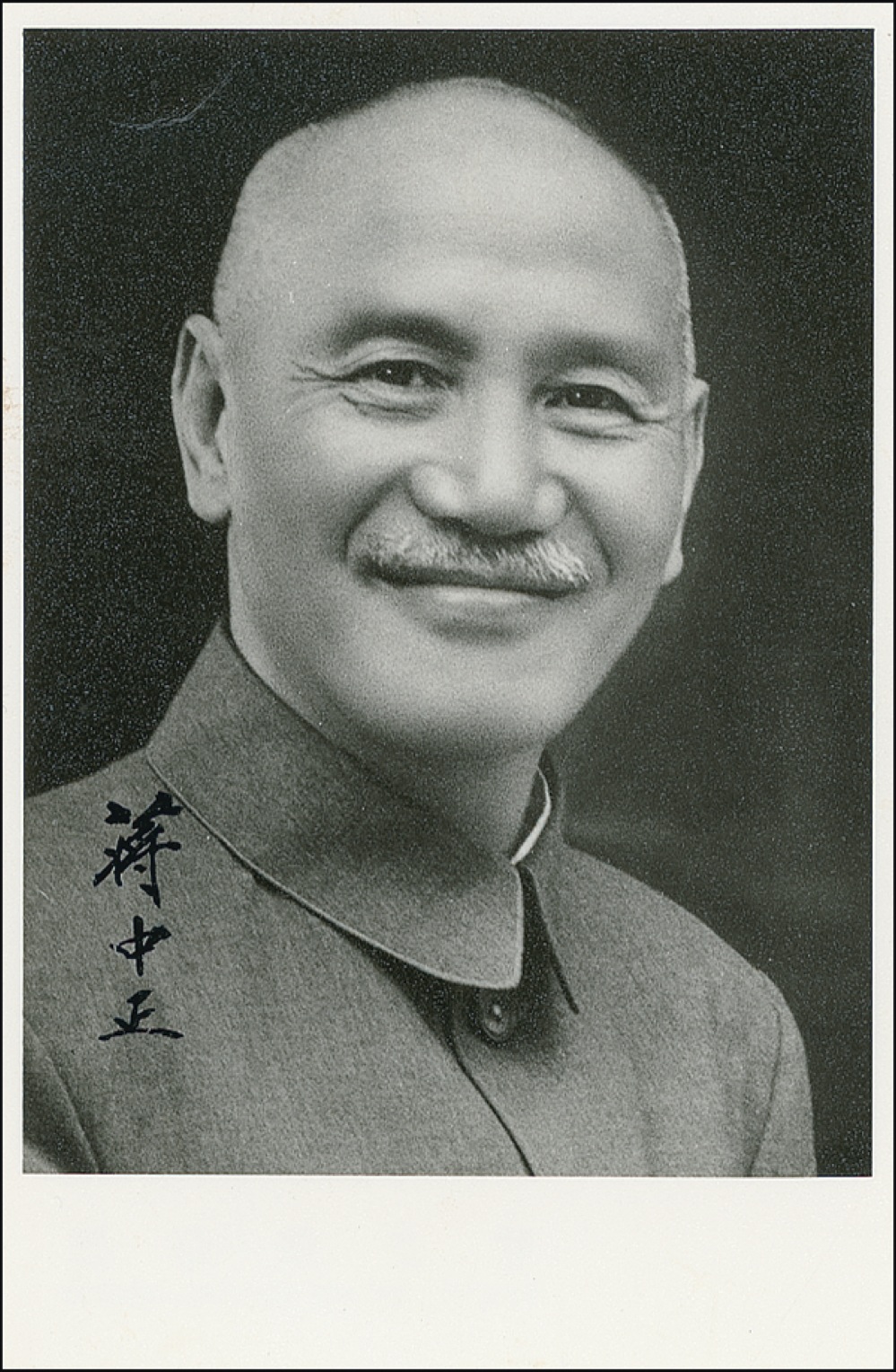 Lot #188 Chiang Kai-Shek