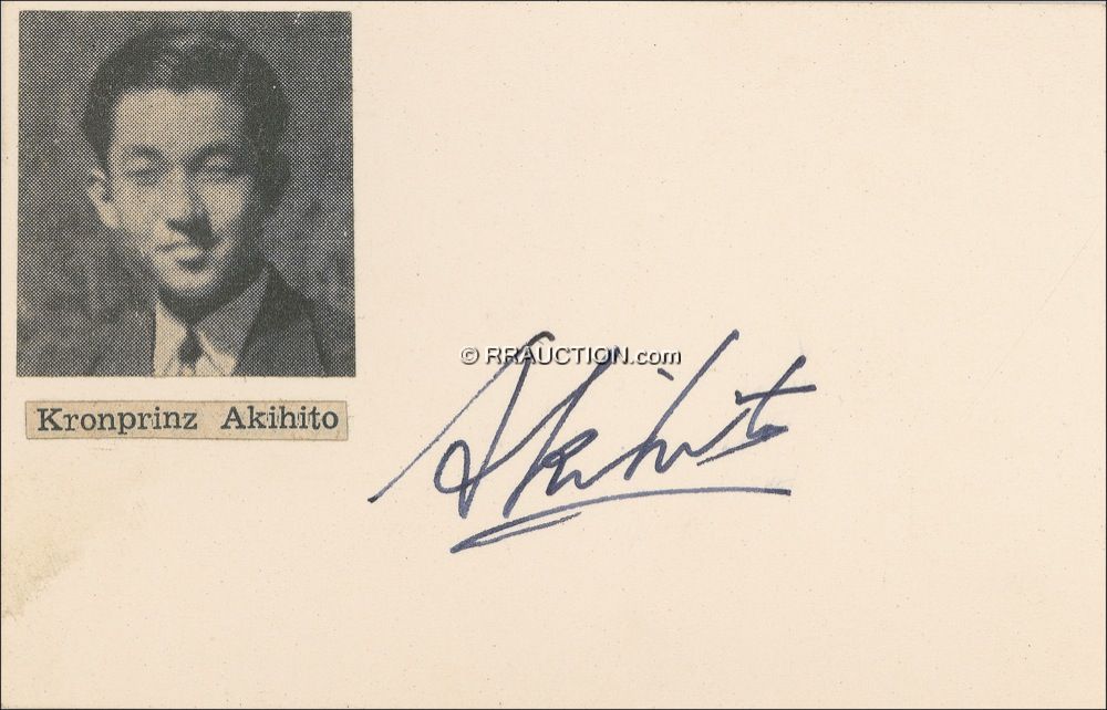 Lot #195 Akihito