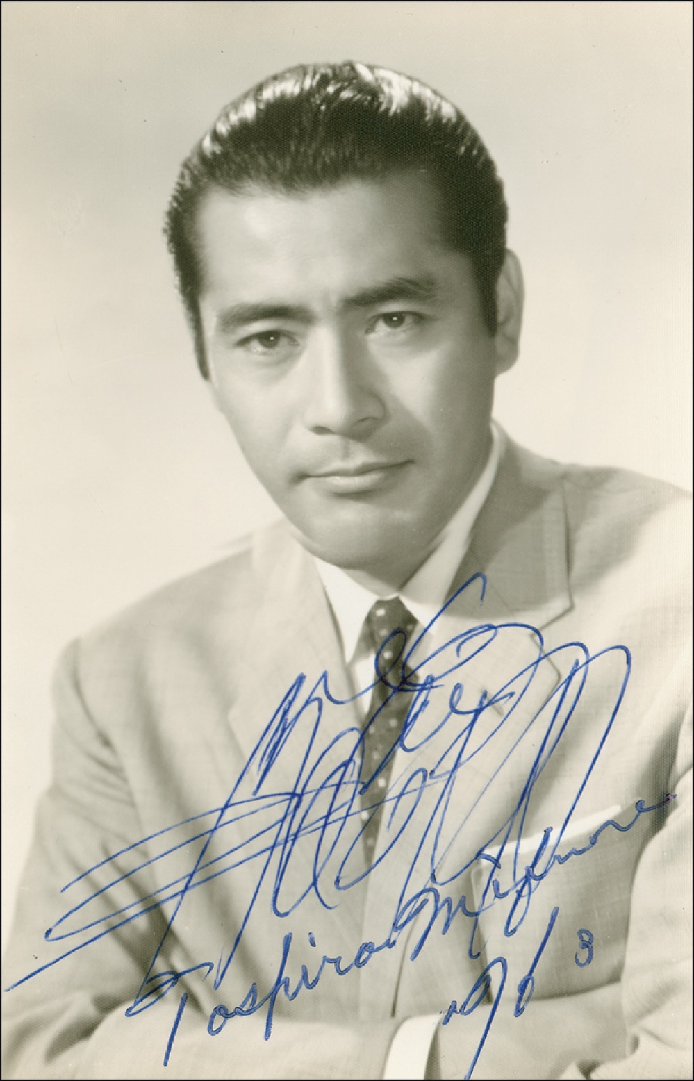Lot #1228 Toshiro Mifune