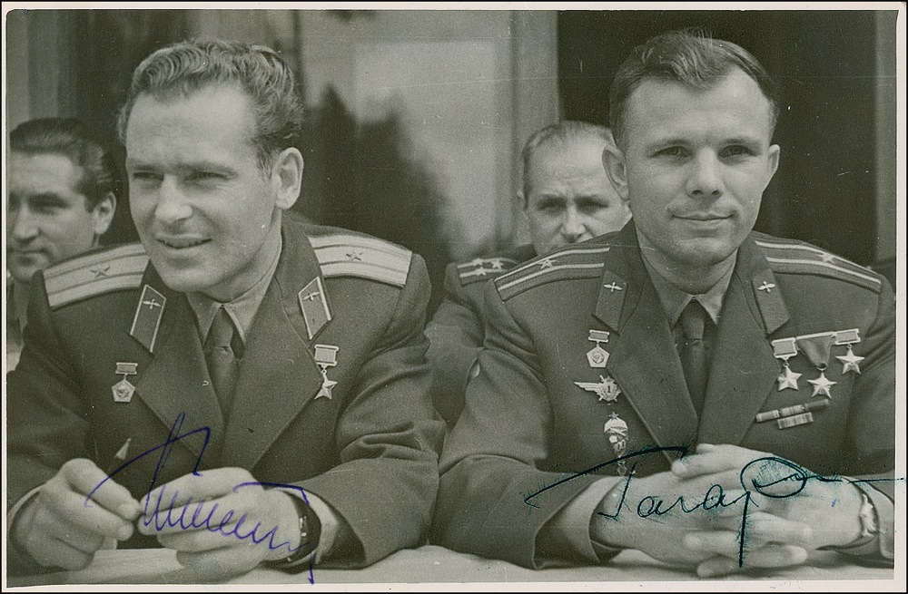 Lot #430 Yuri Gagarin and German Titov