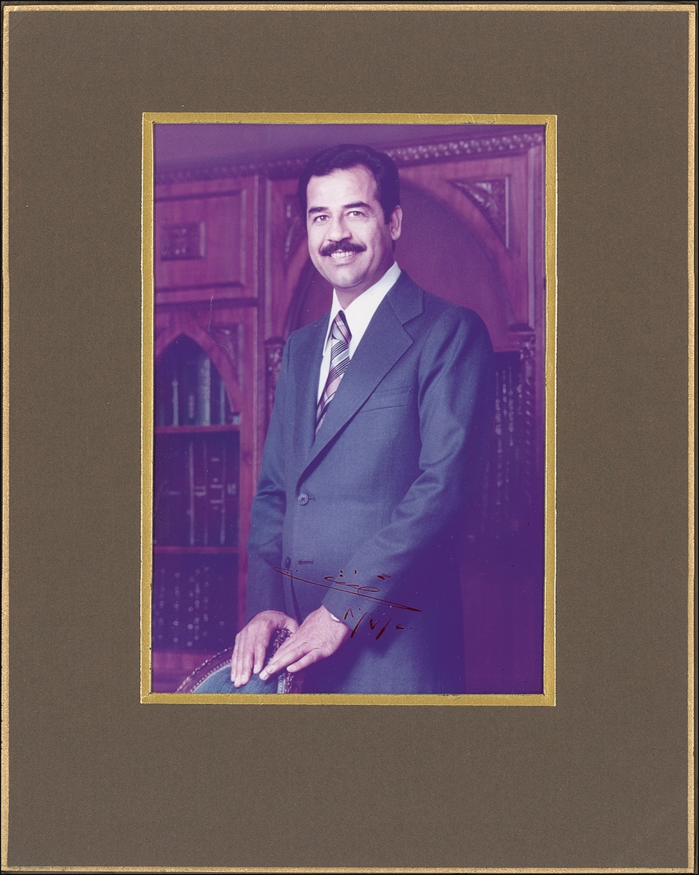 Lot #256 Saddam Hussein