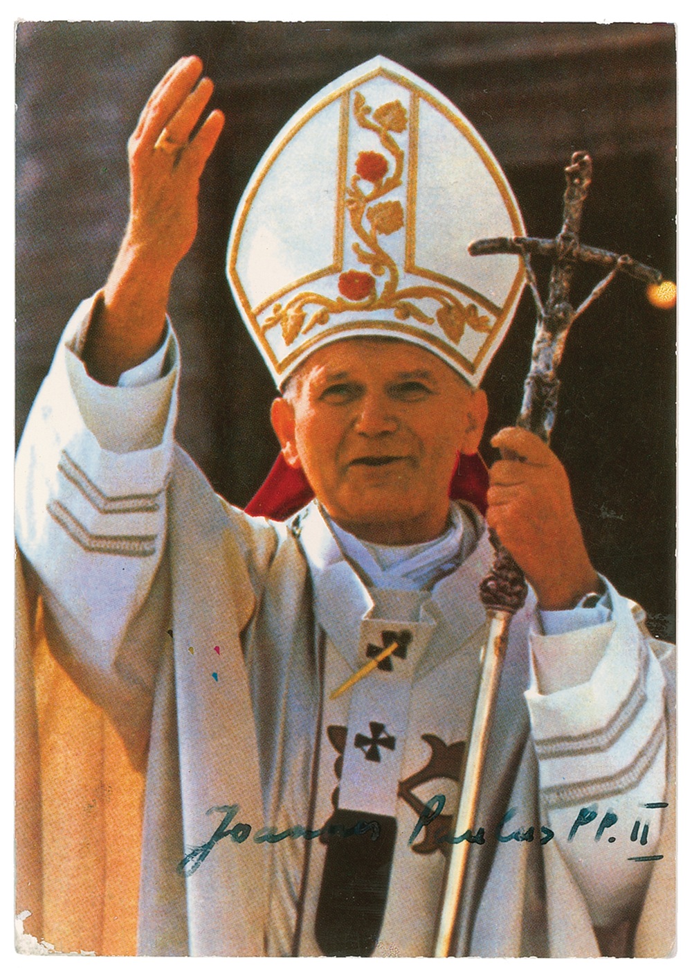 Lot #222 John Paul II