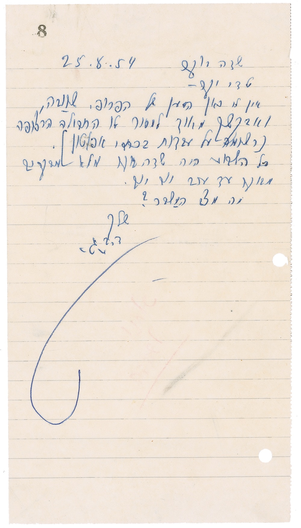 Lot #174 David Ben-Gurion